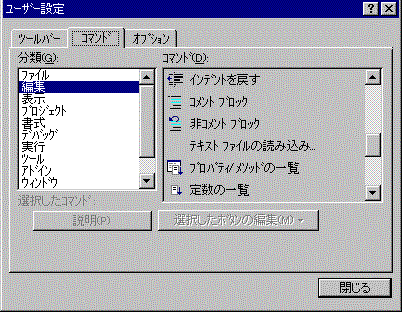 tbdlg.gif (38470 �o�C�g)